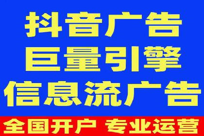 实战经验：百度SEM优化案例教你如何打造爆款广告