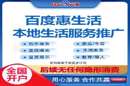 充值返点活动如何促进用户活跃度——以某APP为例