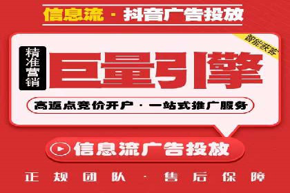 百度推广平台实战技巧：案例解析，提升广告效果